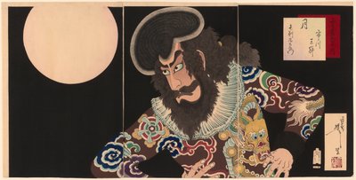 Ichikawa Danjūrō ​​IX som Kezori Kuemon af Tsukioka Yoshitoshi