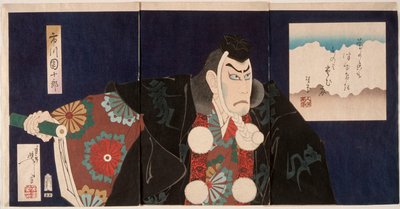  af Tsukioka Yoshitoshi