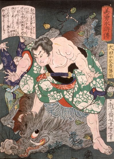  af Tsukioka Yoshitoshi