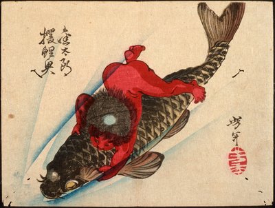  af Tsukioka Yoshitoshi