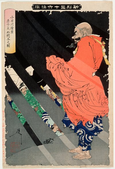 Kobayakawa Takakage debatterer med tengu på Hiko-bjerget af Tsukioka Yoshitoshi