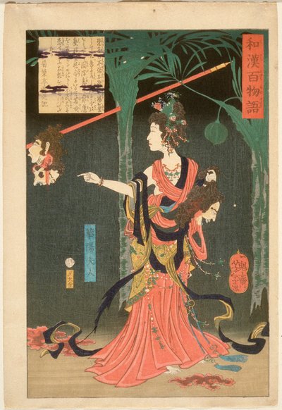 Lady Kayō, gemalinde til Indiens prins Hanzoku, med et afhugget hoved af Tsukioka Yoshitoshi