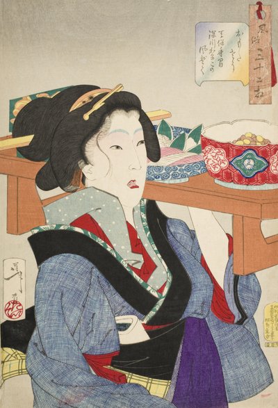 Nedslået blik: En servitrices væremåde i Fukagawa i Tenpō-perioden af Tsukioka Yoshitoshi