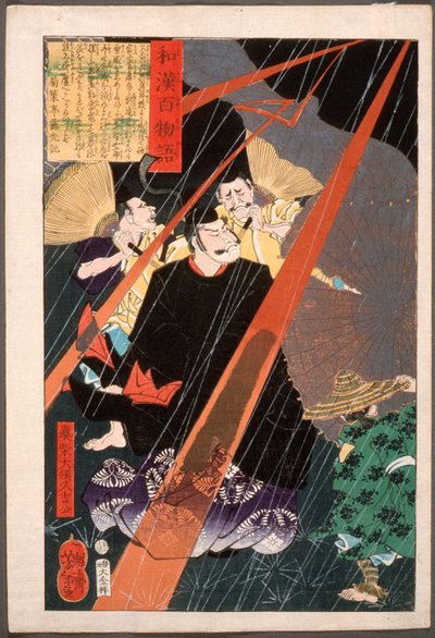 Mashiba Hisayoshi, der Tairyō, im Blitz af Tsukioka Yoshitoshi