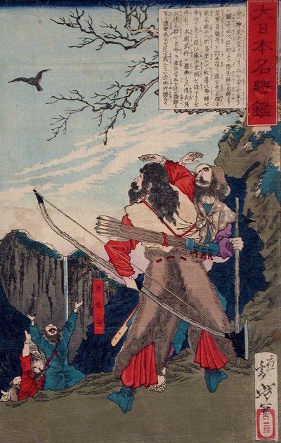 Michi no Omi no Mikoto folgt einer Krähe zum Versteck des Feindes af Tsukioka Yoshitoshi