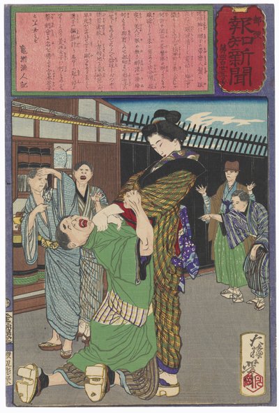  af Tsukioka Yoshitoshi