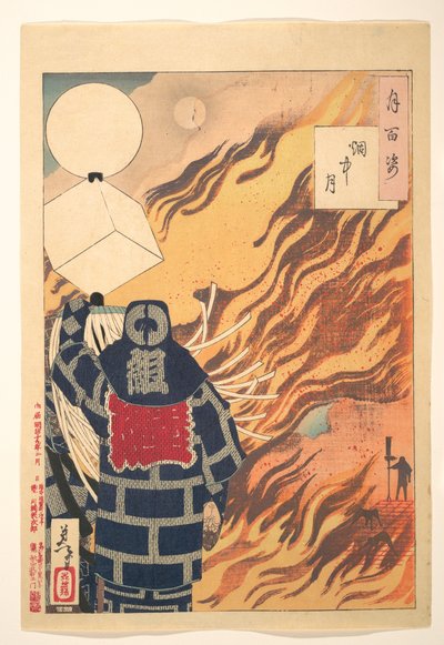  af Tsukioka Yoshitoshi