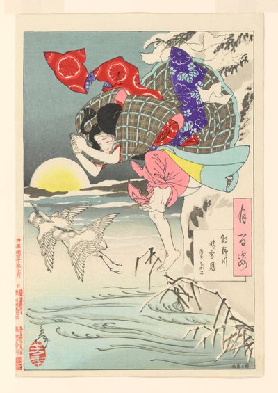Månen af ren sne ved Asano-floden - Chikako den sønlige datter: # 10 af One Hundred Aspects of the Moon af Tsukioka Yoshitoshi
