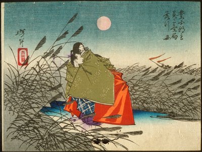  af Tsukioka Yoshitoshi