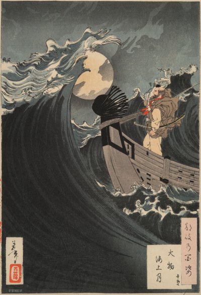 One Hundred Aspects of the Moon #12: Benkei Calming the Waves at Daimotsu Bay af Tsukioka Yoshitoshi