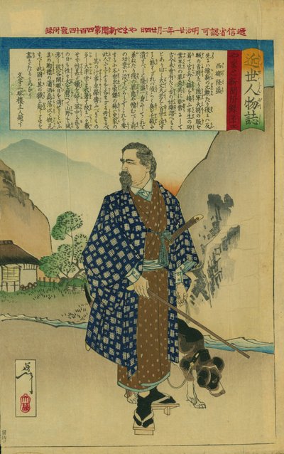Portræt af Takamori Saigo (1827-1877) af Tsukioka Yoshitoshi