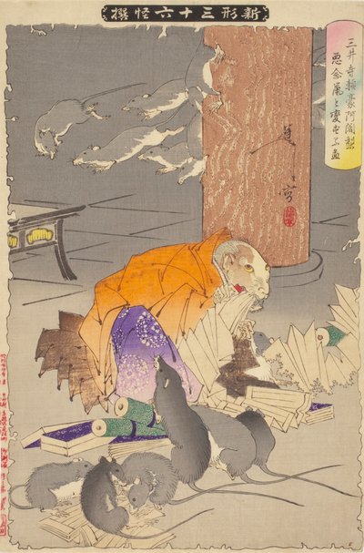 Præst Raigo af Miidera af Tsukioka Yoshitoshi