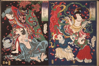  af Tsukioka Yoshitoshi