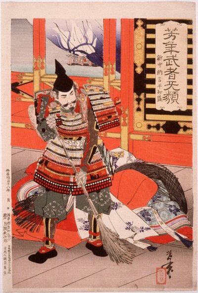 Shinchūnagon Taira no Tomomori fejer dækket af Tsukioka Yoshitoshi