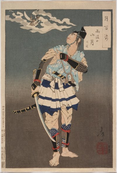  af Tsukioka Yoshitoshi
