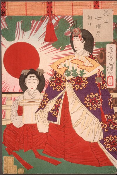 af Tsukioka Yoshitoshi