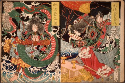  af Tsukioka Yoshitoshi