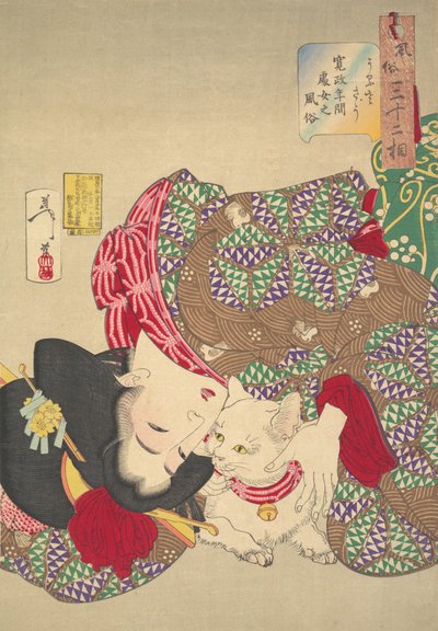 Driller katten, 1888. af Tsukioka Yoshitoshi