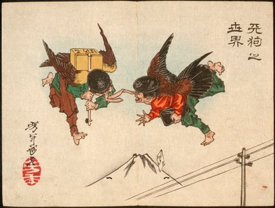 Tengu-budbringere, der kolliderer i luften af Tsukioka Yoshitoshi