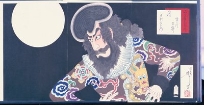 Skuespilleren Ichikawa Danjuro IX i rollen som piraten Kezori Kuemon af Tsukioka Yoshitoshi