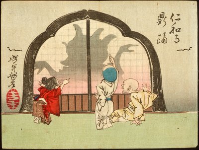  af Tsukioka Yoshitoshi