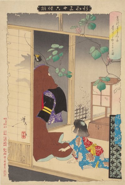 Rævekvinden Kuzunoha forlader sit barn af Tsukioka Yoshitoshi