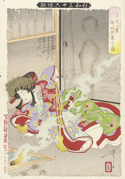  af Tsukioka Yoshitoshi