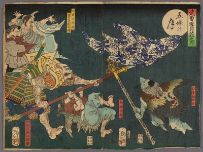 Månen over Gojo-broen (Gojo no tsuki), fra serien "Helte for sneen, månen og blomsterne (Buyu setsugekka)" af Tsukioka Yoshitoshi