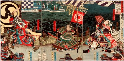  af Tsukioka Yoshitoshi