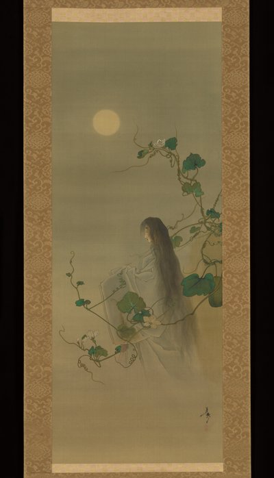  af Tsukioka Yoshitoshi