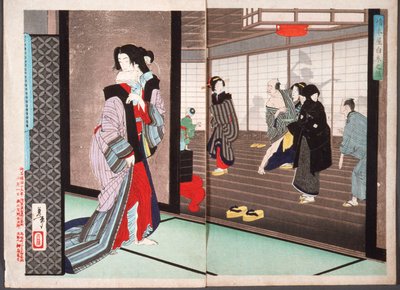 Historien om Shiraito, en kurtisane fra Hashimoto-huset af Tsukioka Yoshitoshi