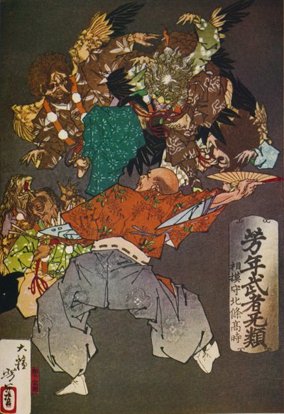 The Tengus, c1880, 1926 af Tsukioka Yoshitoshi