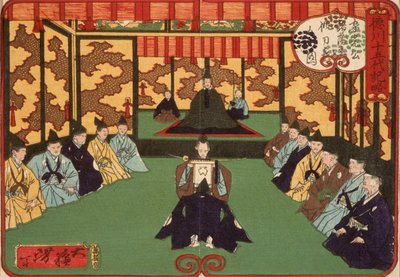  af Tsukioka Yoshitoshi