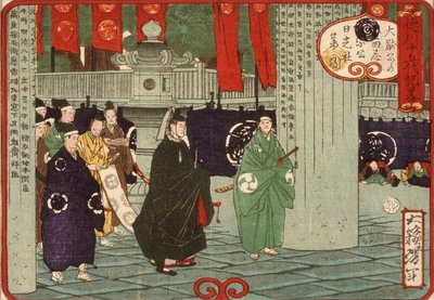  af Tsukioka Yoshitoshi