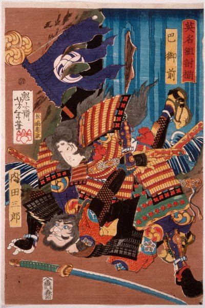 Tomoe Gozen, Ehefrau von Kiso Yoshinaka, besiegt Uchida Saburō af Tsukioka Yoshitoshi