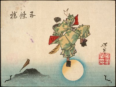 Ushiwakamaru ved Gojō-broen af Tsukioka Yoshitoshi