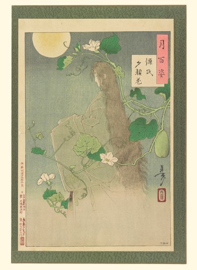 Yugao kapitel fra Tale of Genji: # 29 af One Hundred Aspects of the Moon af Tsukioka Yoshitoshi
