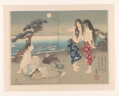 Yukihira Ason Op to Strand Met De Tsu rs Murasame En Matsukaze Yoshitoshi (serie) Yoshitoshi Manga af Tsukioka Yoshitoshi