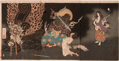 Yūten, der sluger Fudōs sværd af Tsukioka Yoshitoshi