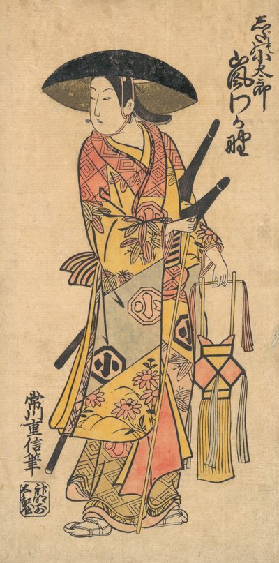 Skuespilleren Arashi Otohachi 1695-1769 i en uidentificeret rolle. af Tsunegawa Shigenobu