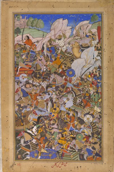 Slaget forud for erobringen af fortet ved Bundi, Rajasthan, i 1577, 1592-1594 af Tulsi Kalan