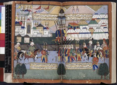 Tilføje. 22011, ff.81v-82, Osmannisk hær af Lala Mustafa Pasha paraderende foran Tiflis mure fra 
