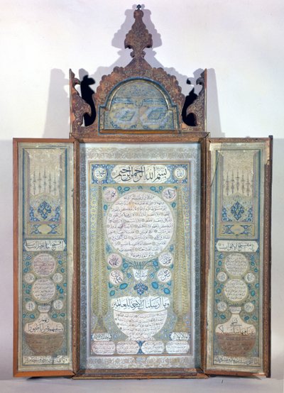 Agiografi af Muhammed - tyrkisk triptikum af Turkish School