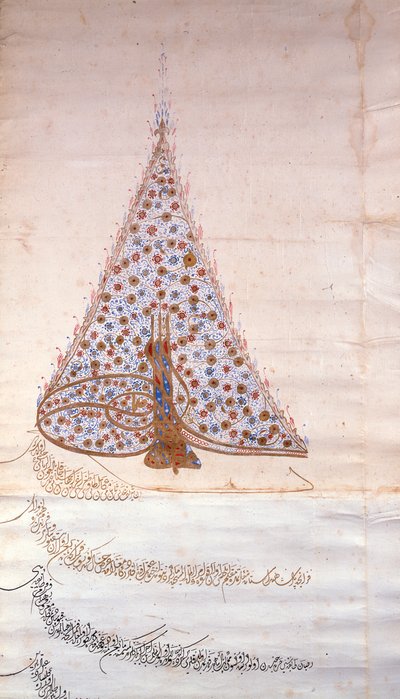 Detalje af en firma, der giver kapuciner-munkeordenen tilladelse til at rejse mod øst, ca. 1628 (vellum) (detaljer fra 207067) af Turkish School