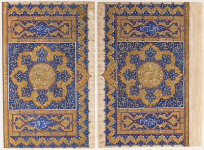 Folio fra en Koran, Tyrkiet, osmannisk periode (ugennemsigtig akvarel, blæk og guld på papir) af Turkish School