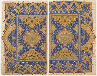 Folio fra en Koran, Tyrkiet, osmannisk periode (ugennemsigtig akvarel, blæk og guld på papir) af Turkish School
