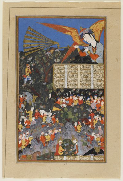 Iskandar møder englen Israfel fra en Shahnama af Turkish School