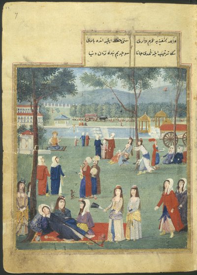 Eller. 7094 f.7, The Gardens of the Kagithane (The Sweet Waters of Europe), Kvinder i en park (akvarel på papir) af Turkish School