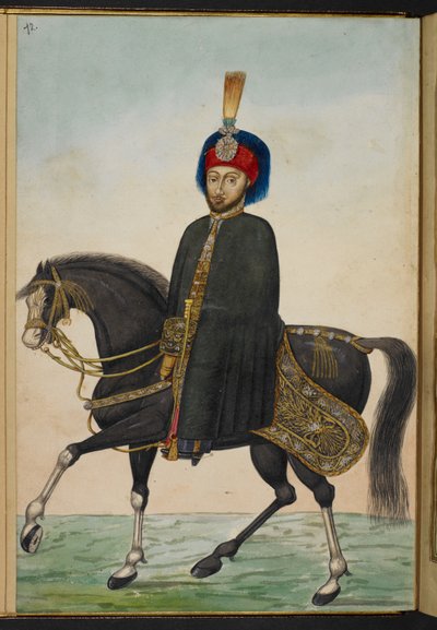 Eller 9505 f.72r, Abdulmecit I (vellum) af Turkish School