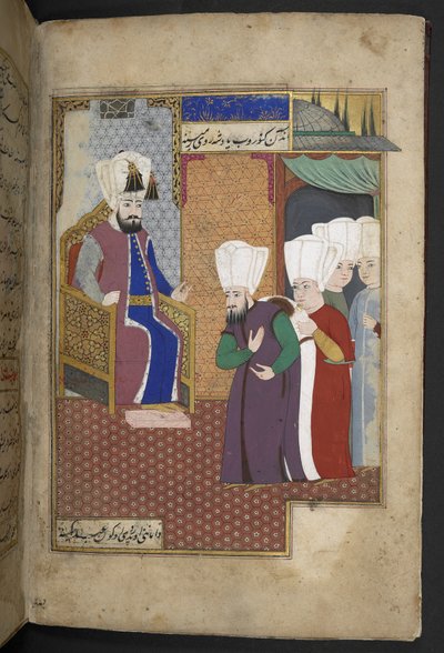 Sloane 3584, f.8v (vellum) af Turkish School